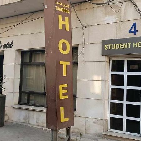 Student House Hostel Madaba Ngoại thất bức ảnh
